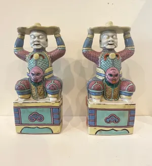 Antique Chinese Figural Incense Holders Qing Period