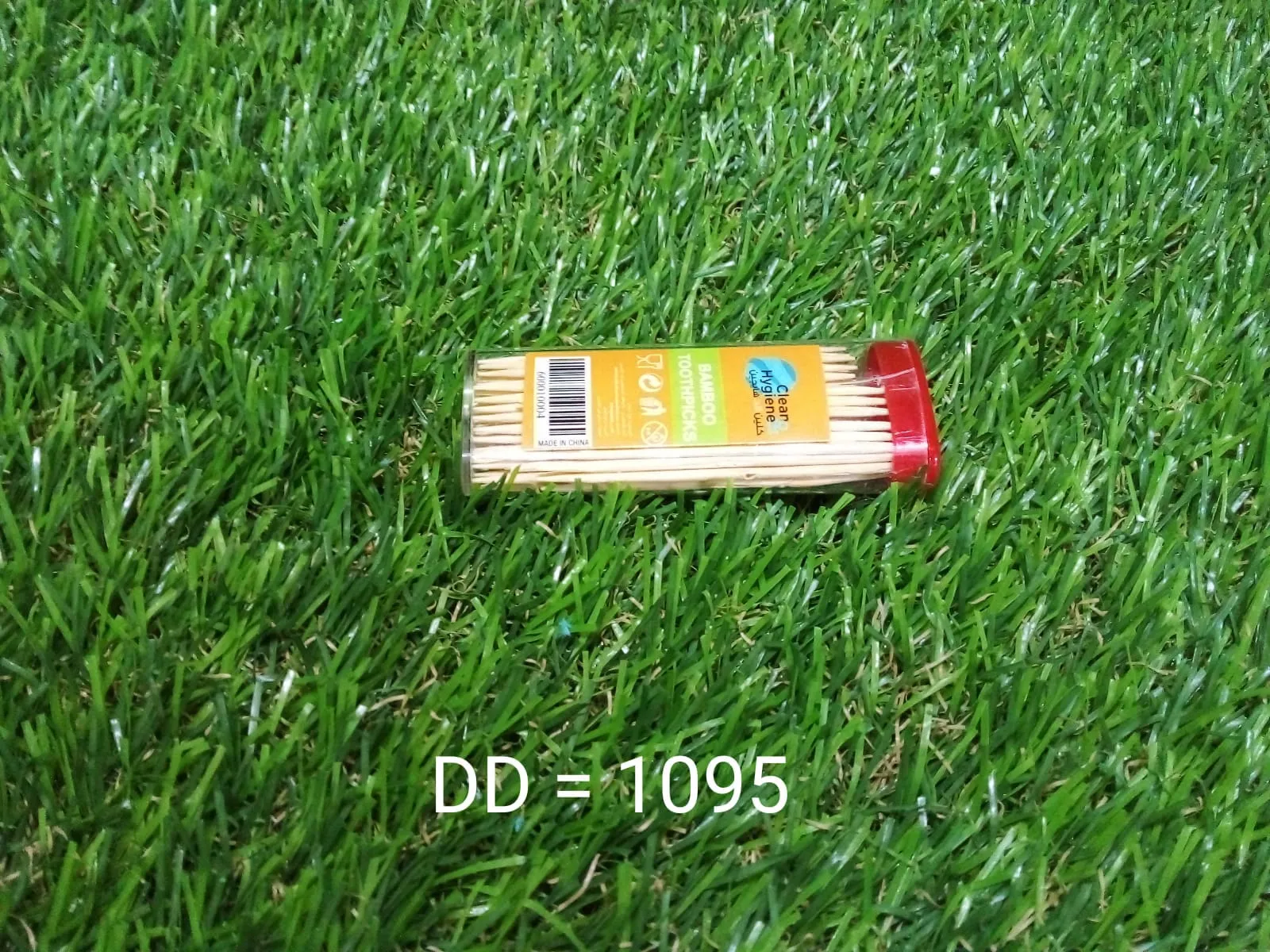 Bamboo Toothpicks with Dispenser Boxq