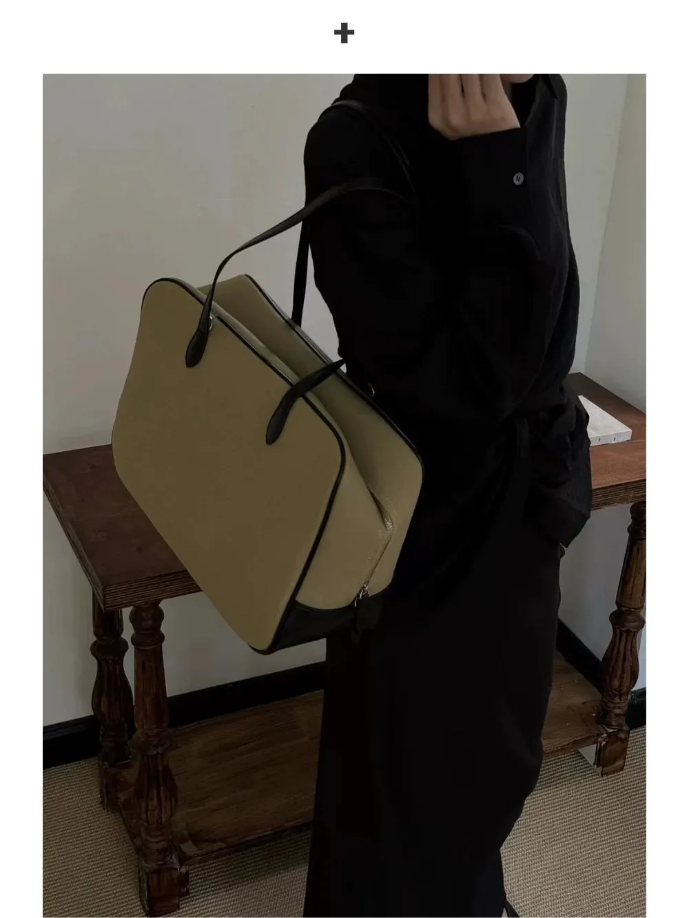 Canvas Commuter Bag