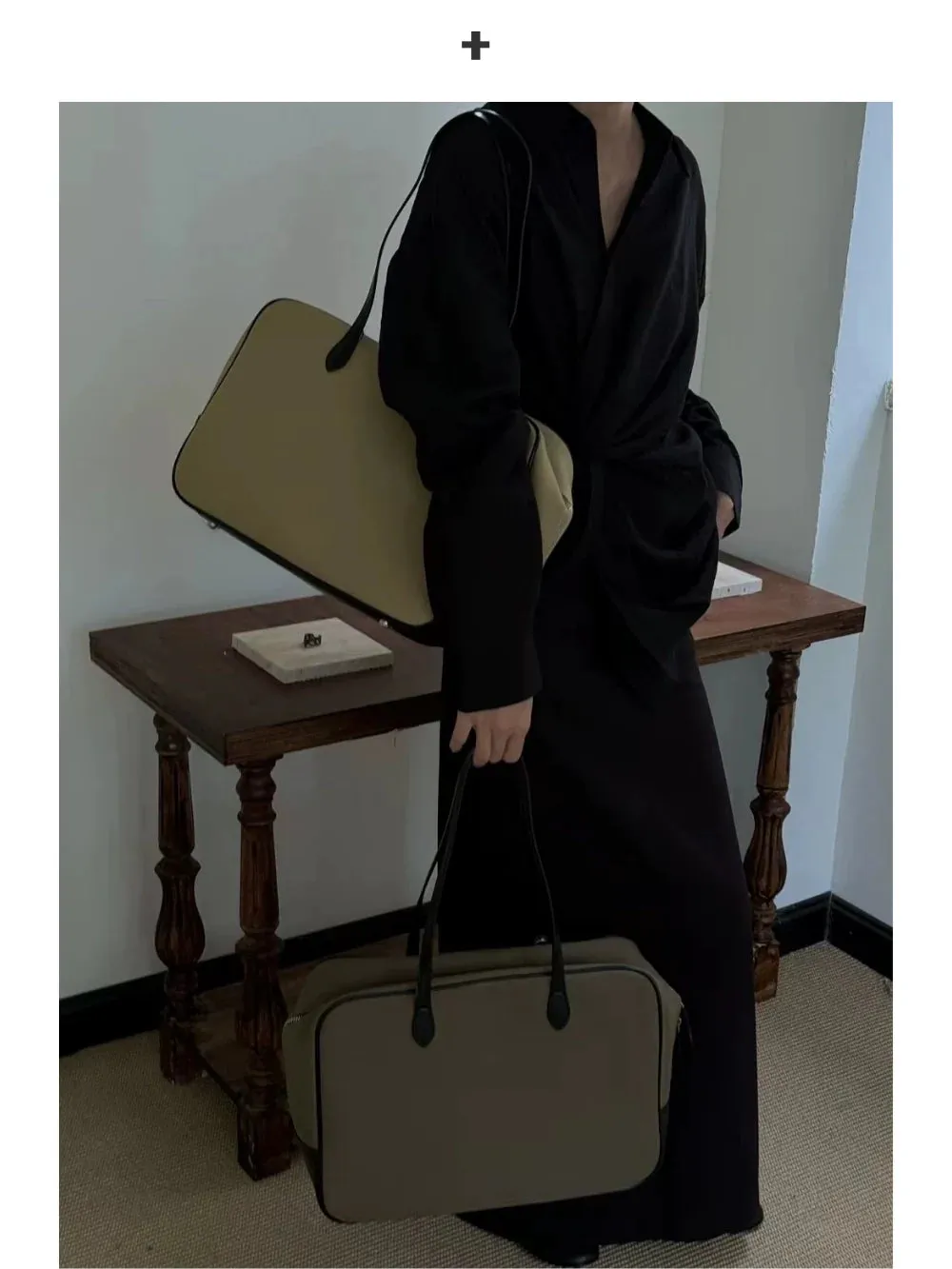Canvas Commuter Bag