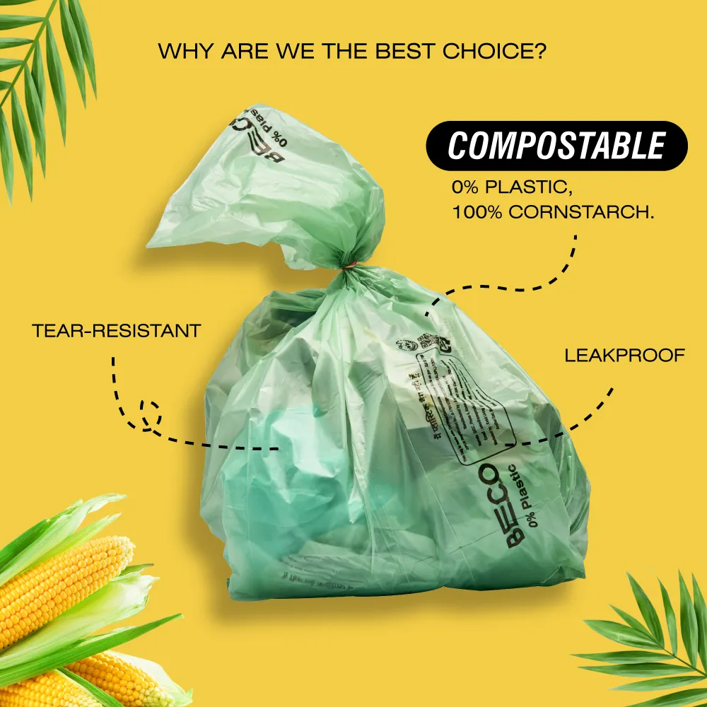 Compostable Garbage Bags - Small - 15 bags/roll