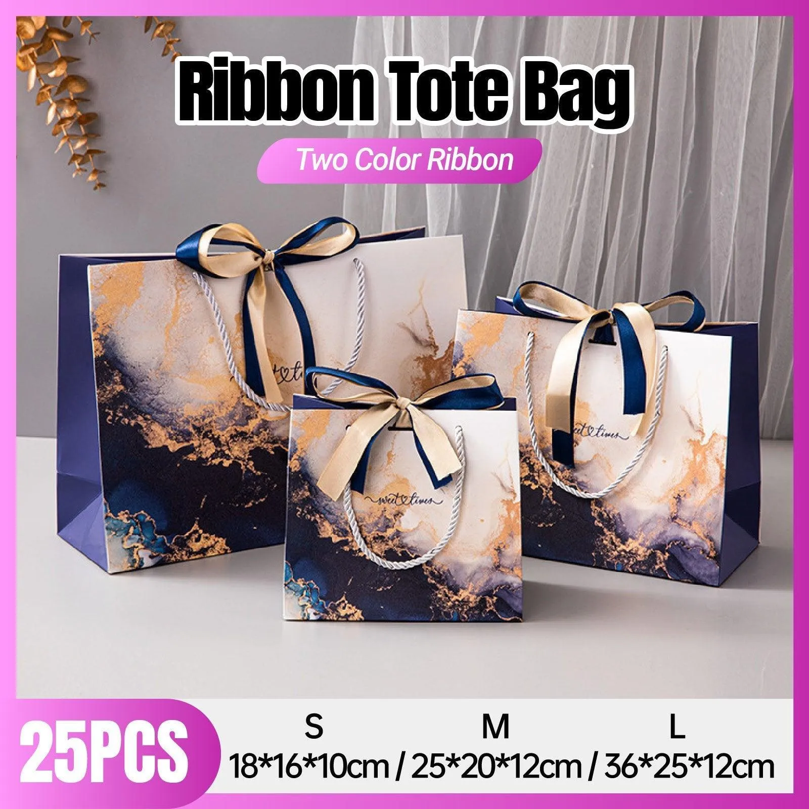 Marble Texture Gift Bag with Ribbon 10PCS White