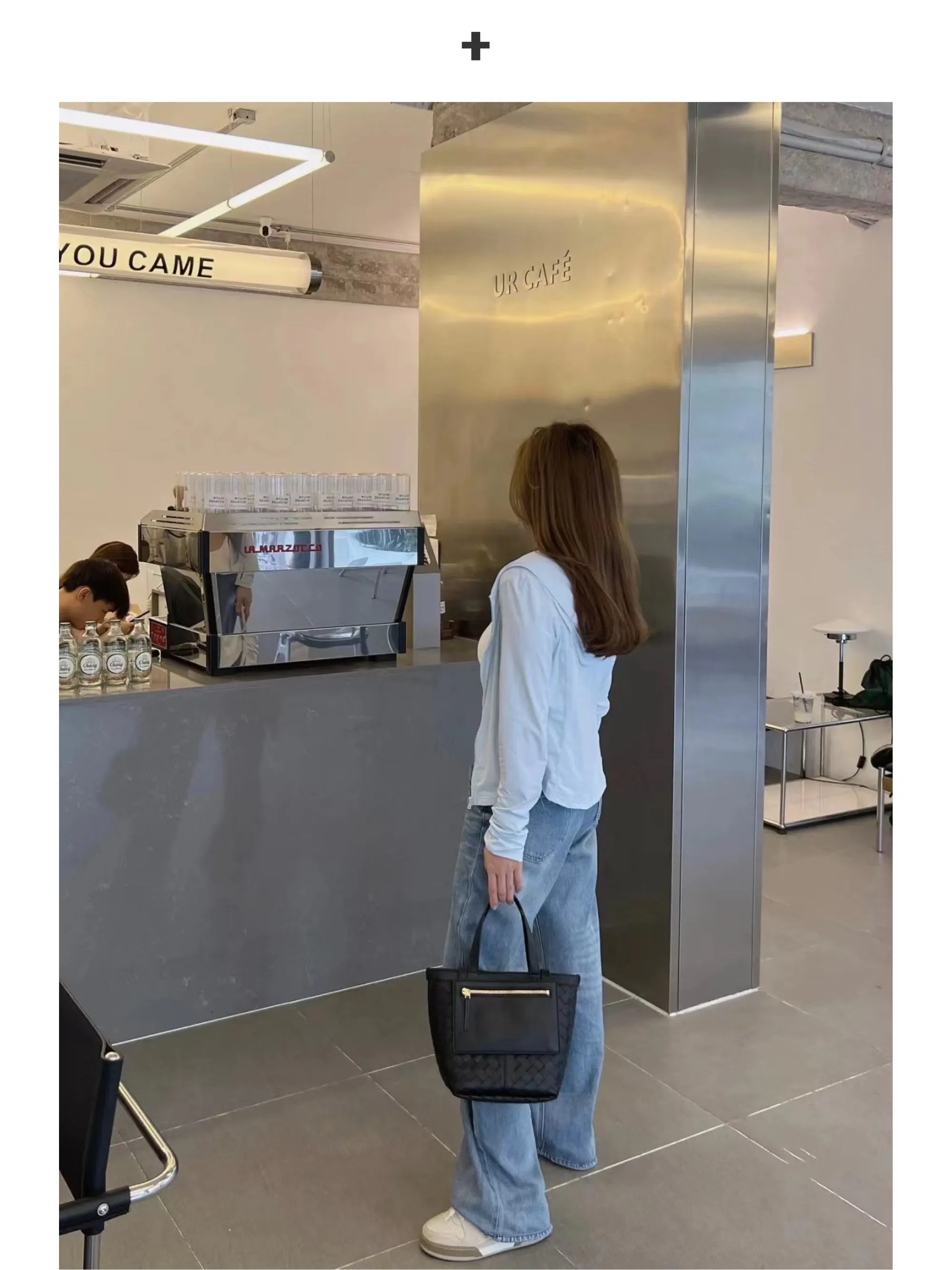Woven Leather Tote Bag