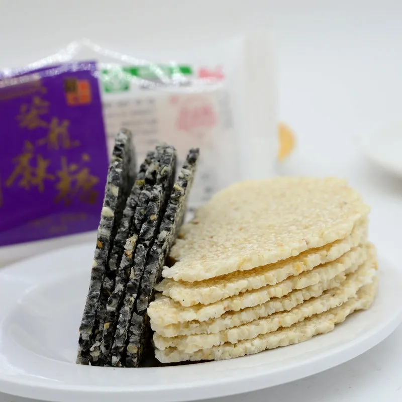 Xiaogan Sesame Sugar Cake | Hubei Specialty | Crispy Sesame, Black Sesame, Maltose Sesame Biscuit